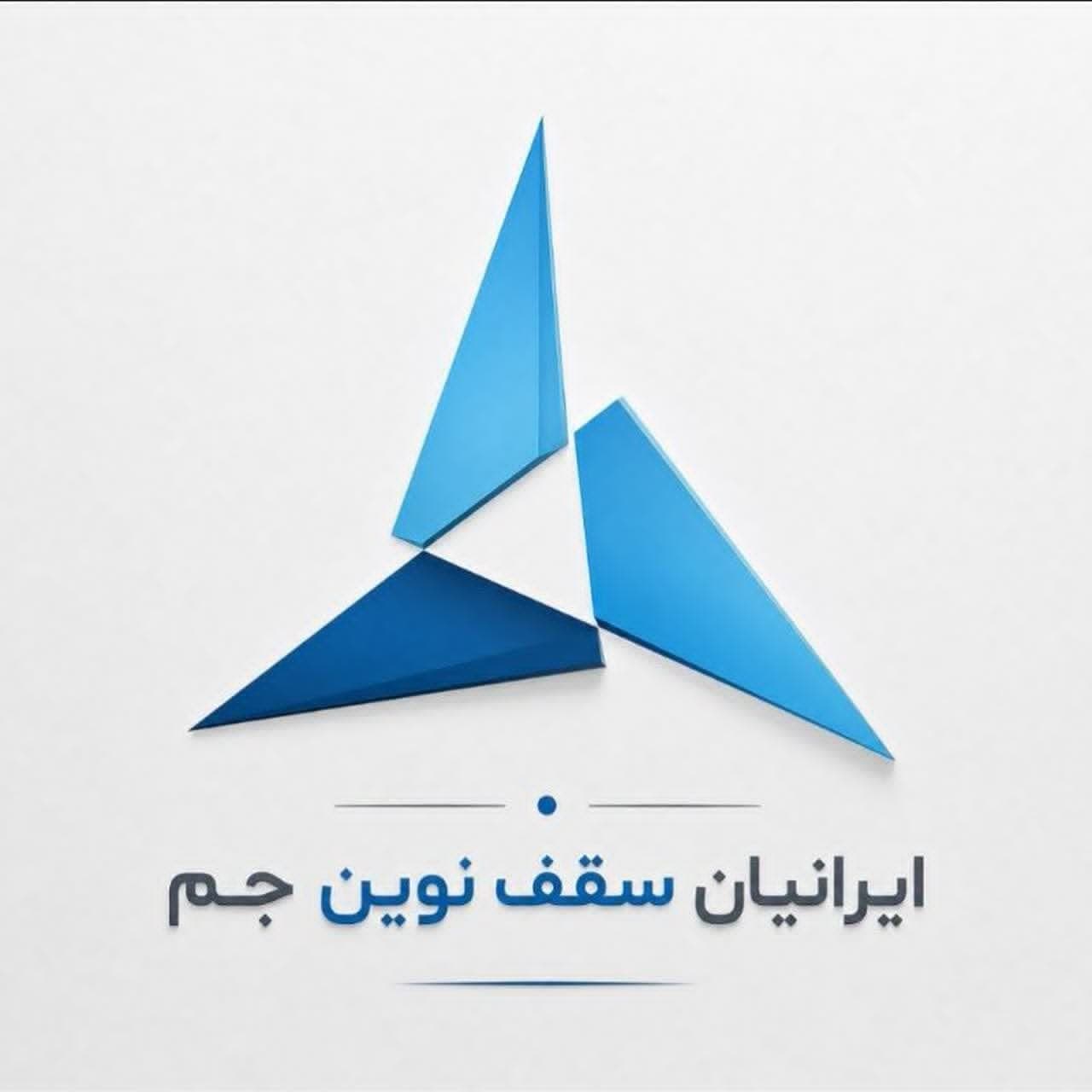 لوگوی ایرانیان سقف نوین جم