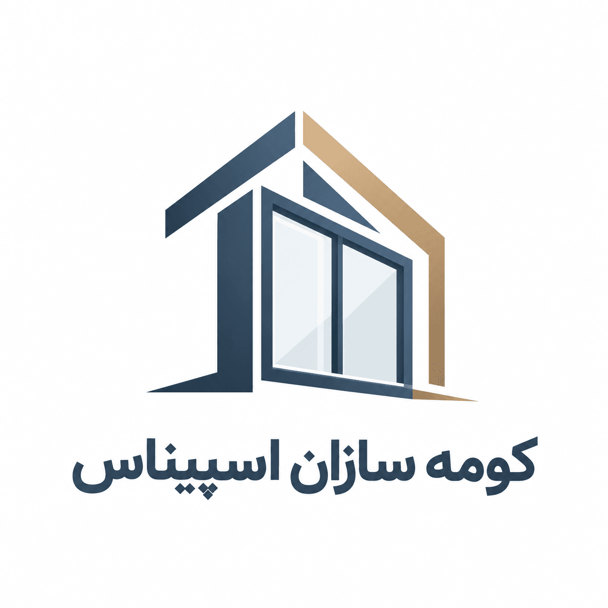 لوگوی کومه سازان اسپیناس